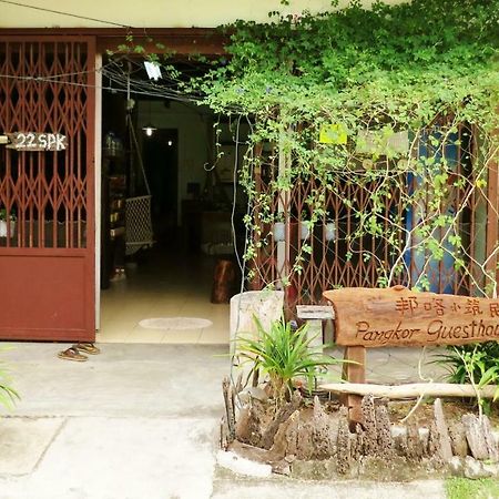 Pangkor Guesthouse Spk Kampong Sungai Udang Exteriör bild